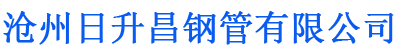 鄂州螺旋地桩厂家